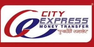 सिटी एक्सप्रेसको पनि पहिलो पटक भाइबर सेवा