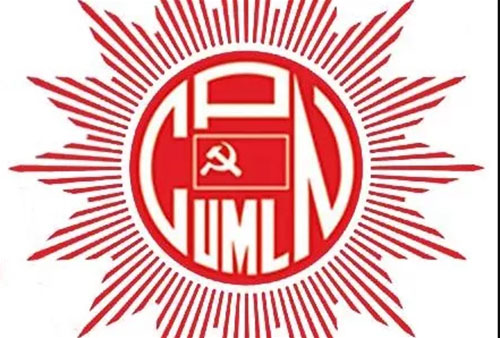 अख्तियारले एक्सन लिंदा एमालेमा रुवाबासी