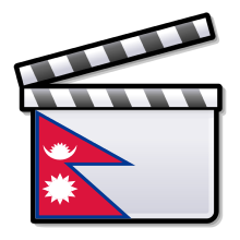 सिनेमा प्रचारको लागि गजबको स्किम