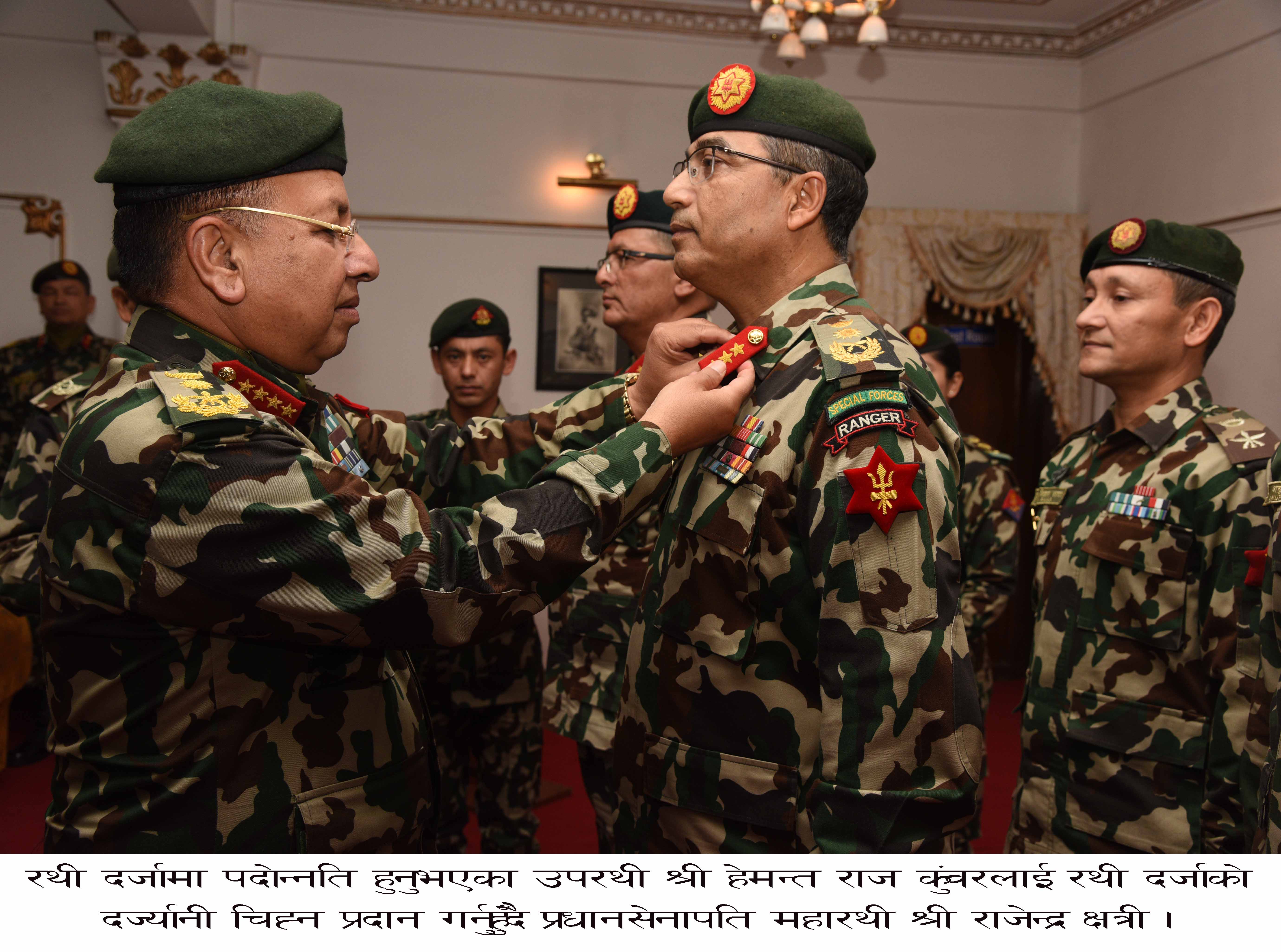 नेपाली सेनामा थापा र कुँवरको बढुवा
