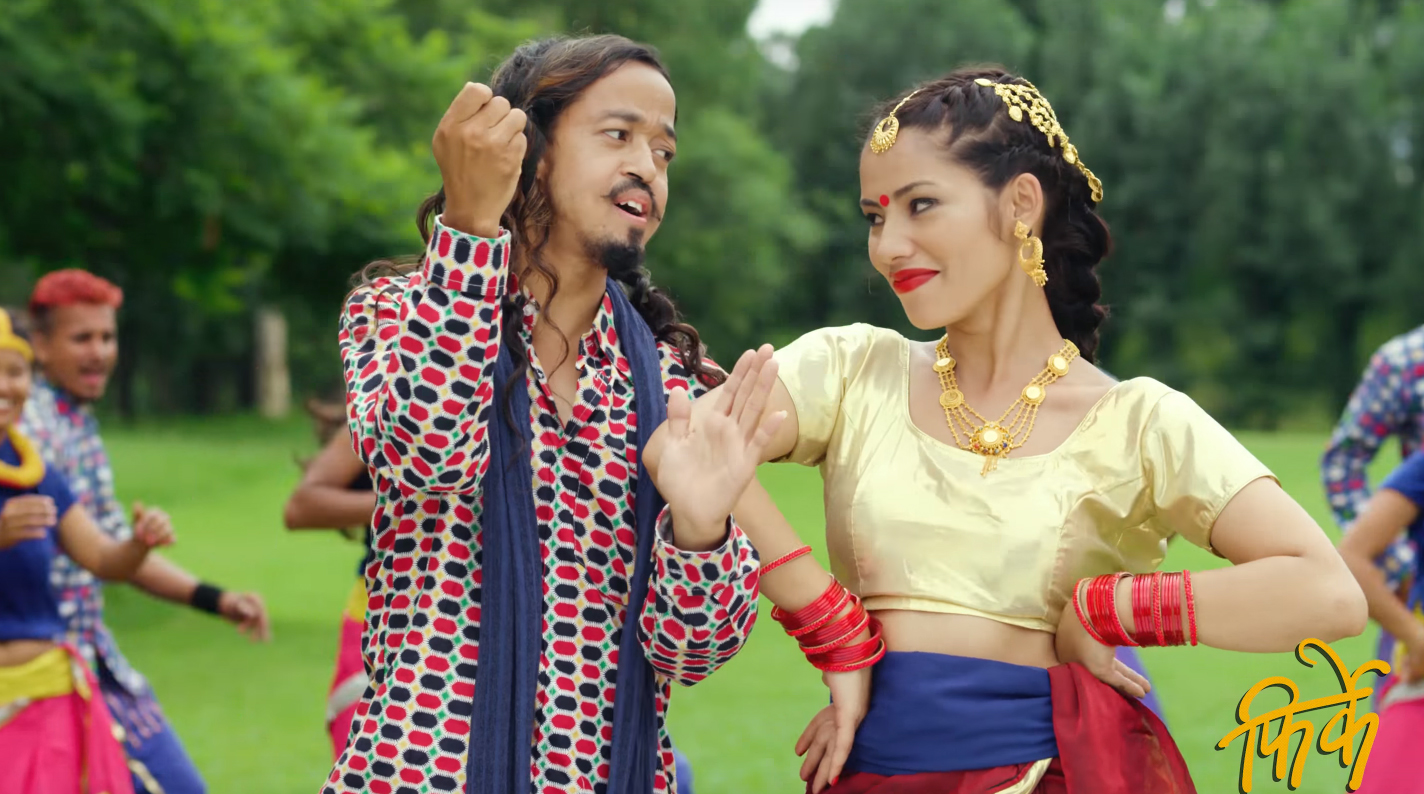फिर्केले ल्यायो नयाँ गीत