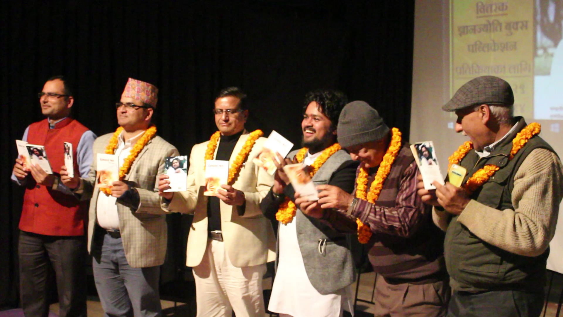 ईश्वरलाई चिठ्ठी मार्फत आए मनोज