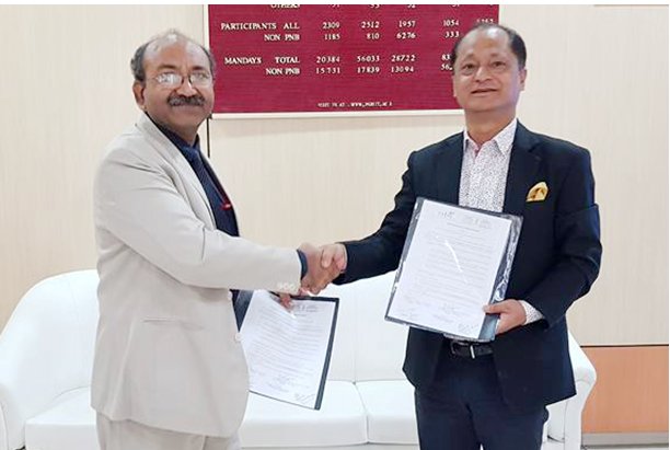 बैंकरलाई साइबर सेक्युरिटी सम्वन्धि तालिम दिंइदै