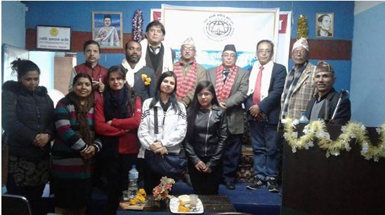 “नेपाली भाषा र उत्थानका लागि नेपाली साहित्य महासंघ”