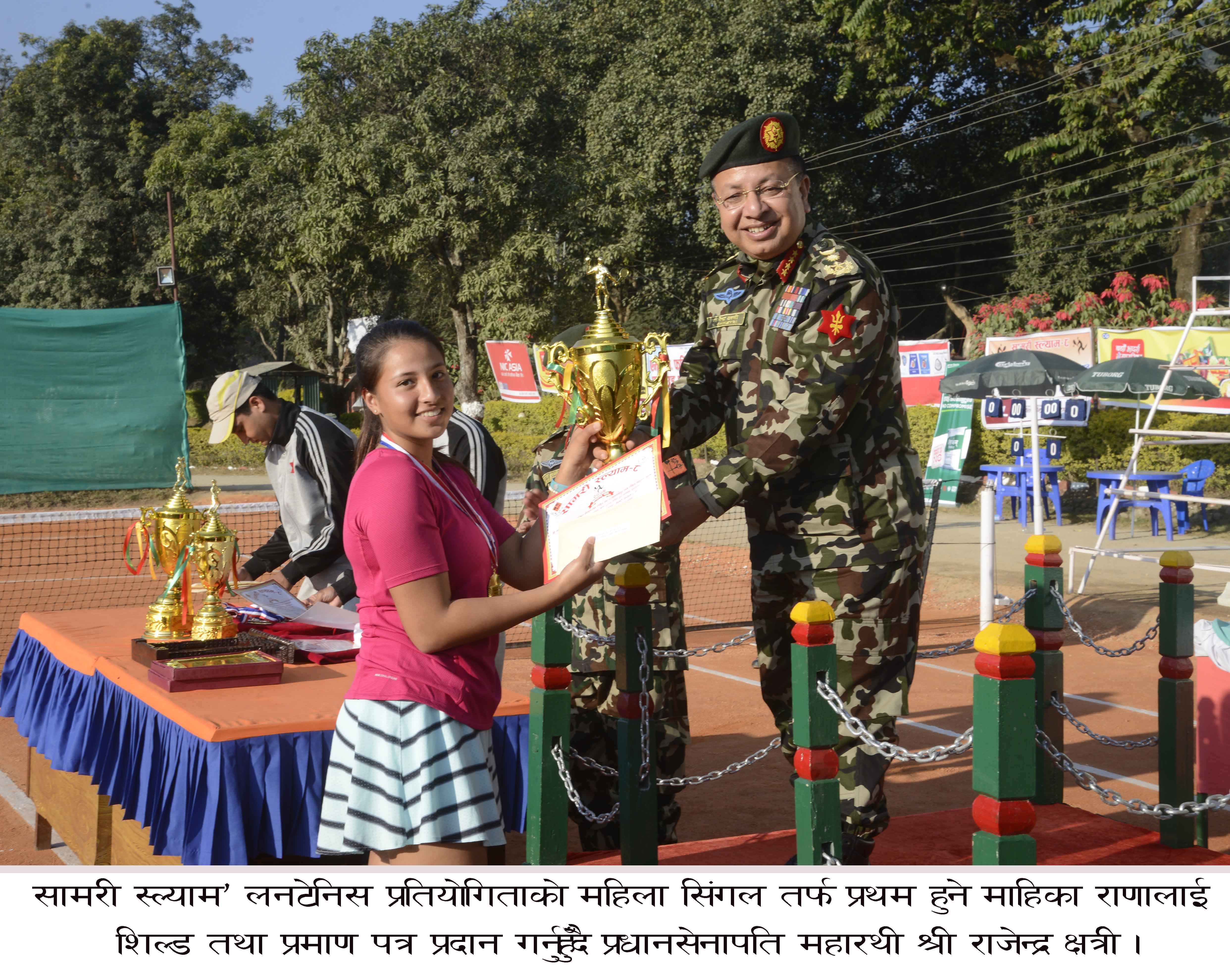 प्रधानसेनापति क्षत्रीद्वारा ‘सामरी स्ल्याम’ लनटेनिस खेल अवलोकन