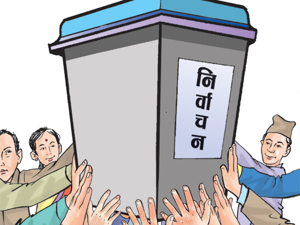 बहुमतीय सरकारमा प्रतिपक्षीको भूमिका