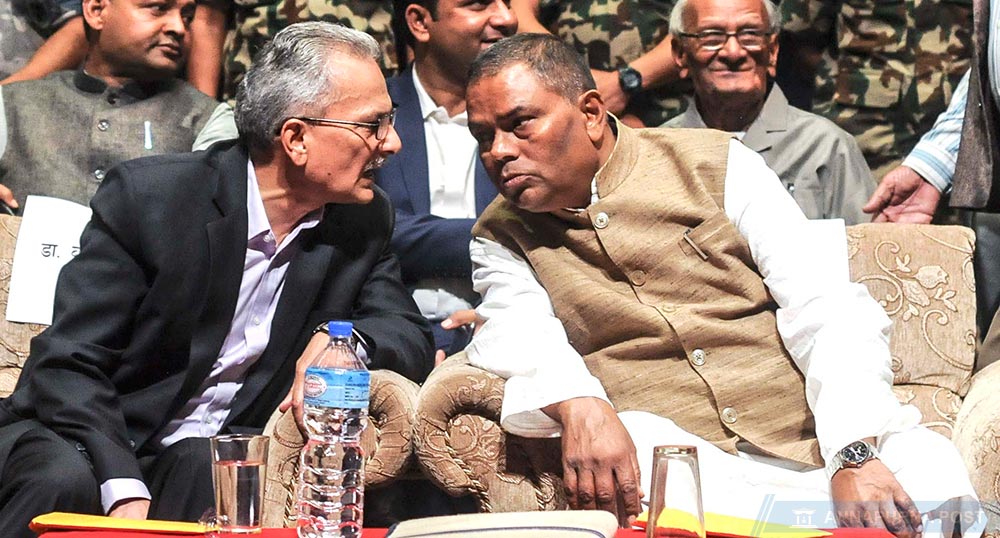 जनता समाजबादीका १९ सांसदले देउवाको पक्षमा मतदान गर्ने