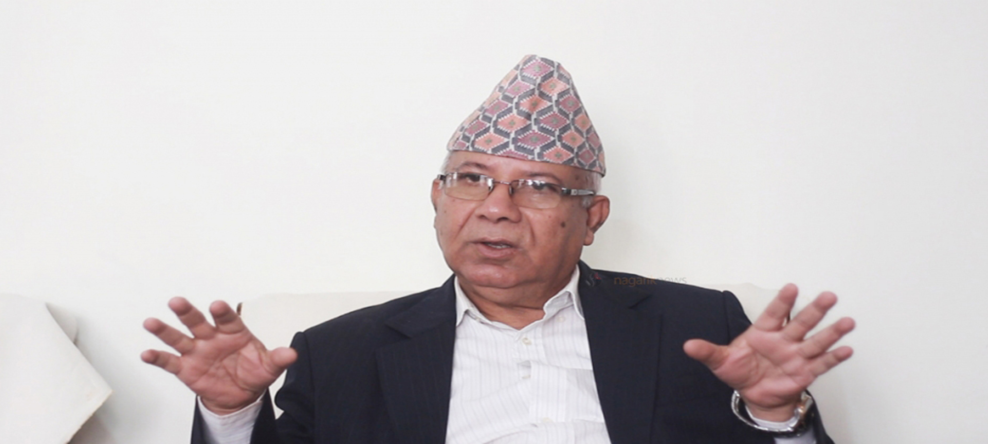 एमाले ब्युँताउन असम्भव  : माधव नेपाल