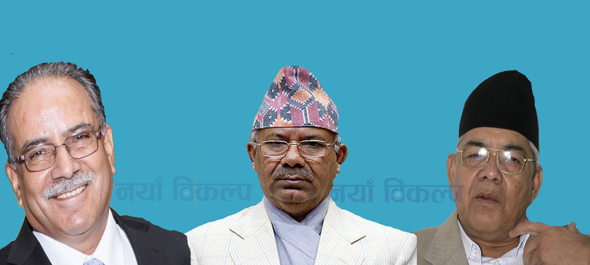 नेकपामा अस्थायी युद्धविरामः नेपालको टिप्पणी – दाहाल र गौतमको कुनै भर भएन