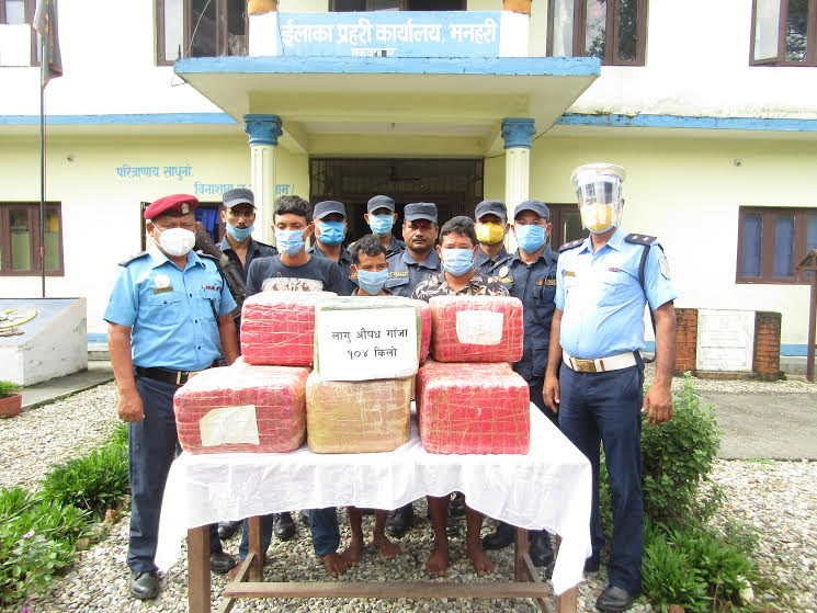 सुनाचुरी प्रहरीले १०४ केजी गाँजा  नियन्त्रमा लियाे