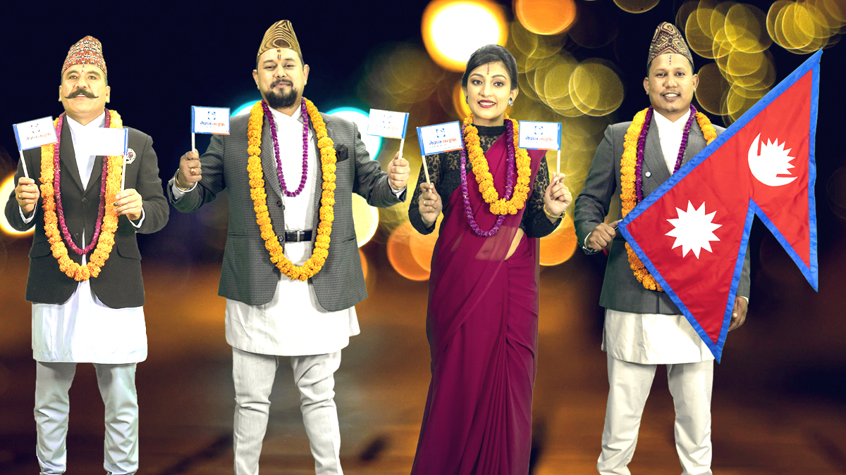 नेपाल लाइफले ल्यायो तिहारको सांगीतिक शुभकामना गीत