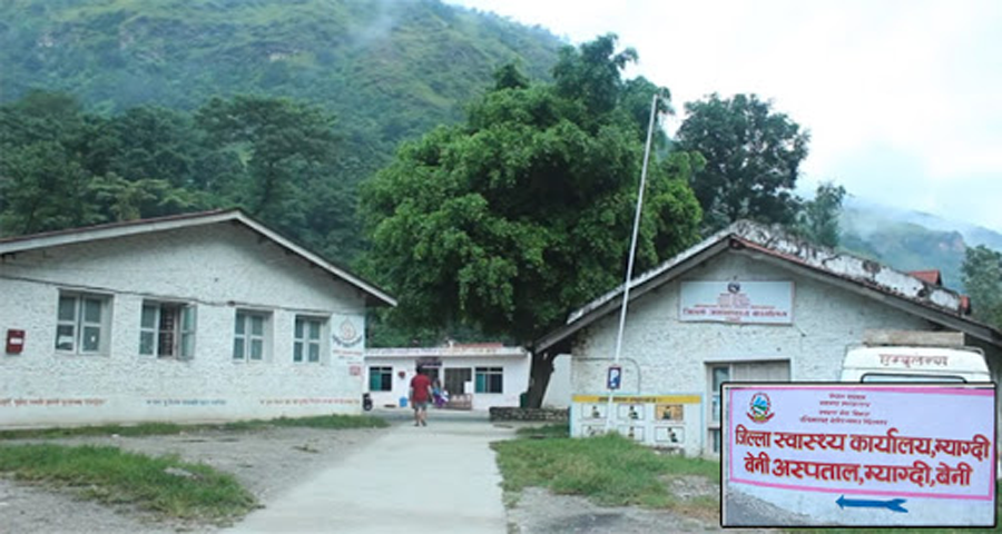 बेनी अस्पतालमा आइसियु त छ, तर काम छैन