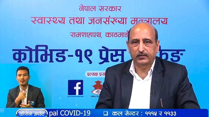 कोरोनाबाट मृत्यु हुनेकाे संख्या पत्ता लगाउन सरकारद्वारा गुपचुपमै  समिति गठन