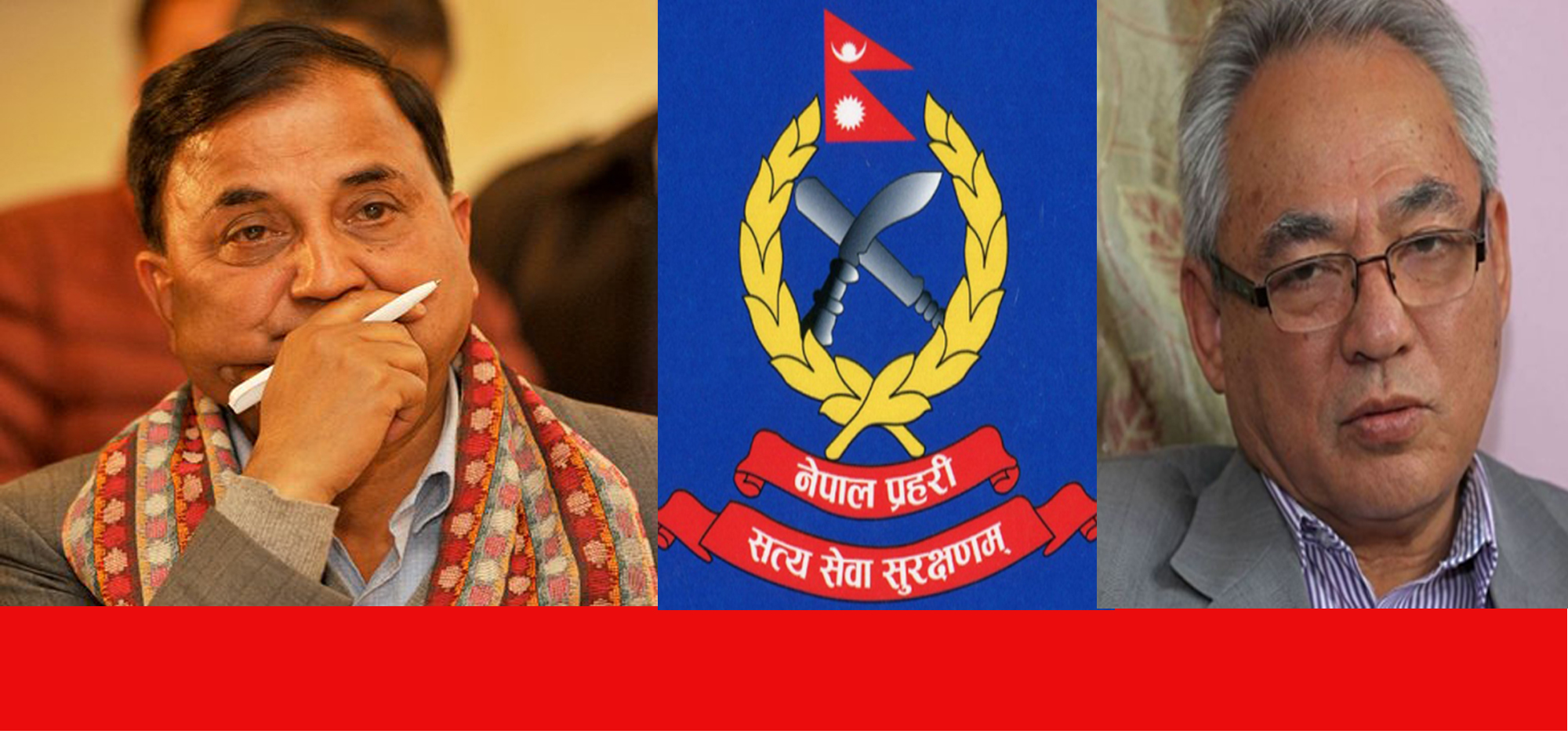 रक्षामन्त्रालयबाट लखेटिएका पाेखरेलकाे प्रहरीमा वितण्डा !