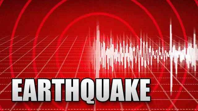 जापानमा ६.१ म्याग्नीच्युडको भूकम्प