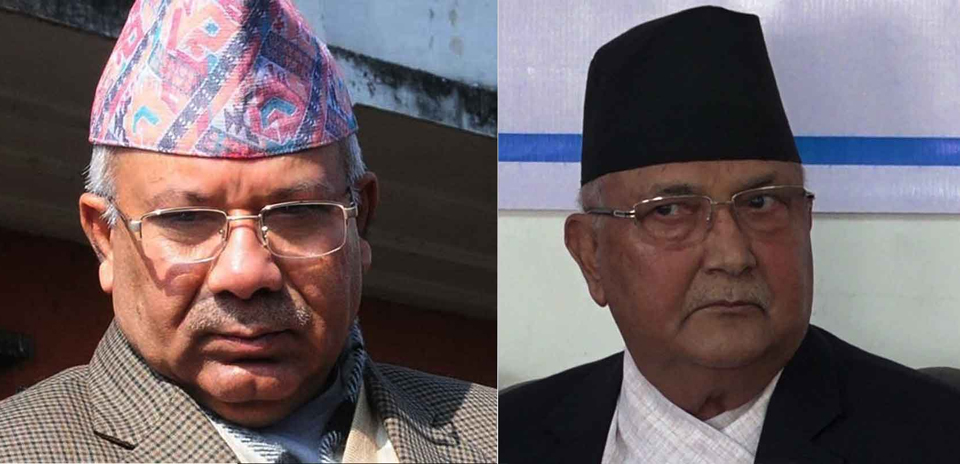 एमालेको केन्द्रीय कमिटीको बैठक नेपाल-खनालपक्षद्वारा बहिस्कार
