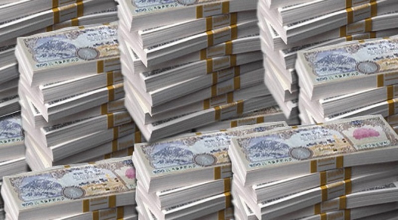 बजेट अर्धवार्षिक समीक्षा: आम्दानी पाँच खर्ब १८ अर्ब, खर्च पाँच खर्ब ६६ अर्ब