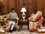 प्रधानमन्त्री दाहाल र भारतीय राष्ट्रपति द्रोपदी मुर्मुबीच शिष्टाचार भेटवार्ता