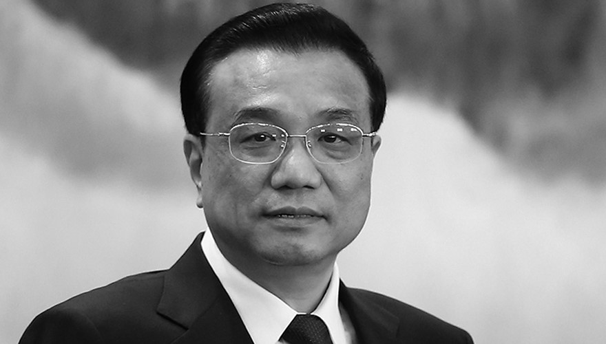 चीनका पूर्वप्रधानमन्त्री ली खछ्याङको निधन
