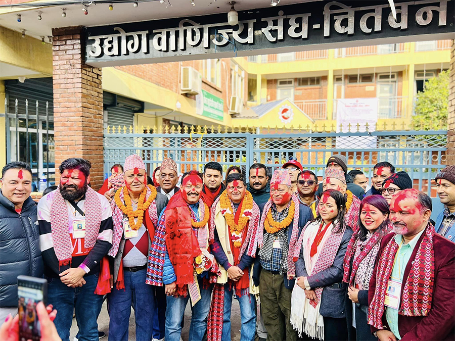 उद्योग वाणिज्य संघ चितवनको अध्यक्षमा श्रेष्ठ निर्वाचित