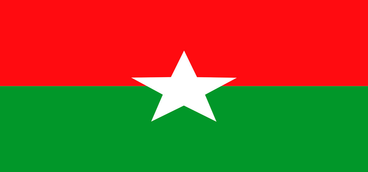 पूजा चौधरीलाई राष्ट्रियसभा उम्मेदवार बनाउने जसपाको निर्णय