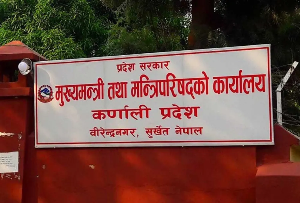 कर्णालीमा नागरिकको स्वास्थ्य परीक्षण अभियान