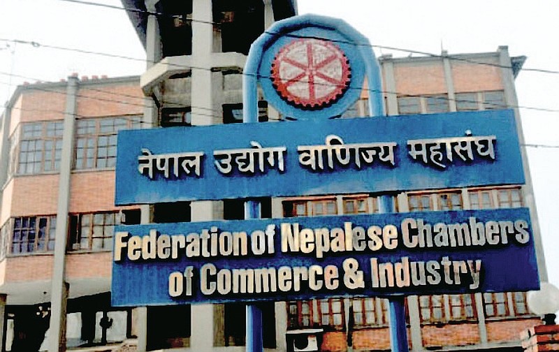 महासङ्घद्वारा छानबिन समिति गठनको स्वागत, समस्याको दीर्घकालीन समाधानमा जोड