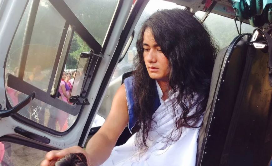 बमजनका समर्थकहरुलाई सीआईबी कार्यालय नजिकबाट हटायो प्रहरीले