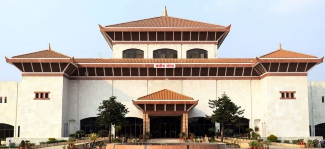 आज एकैपटक तीन वटा संसदीय समितिको बैठक बस्दै