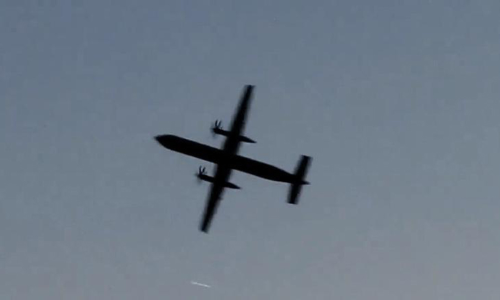 रुसी यात्रुवाहक विमान साइबेरिया धावनमार्गमा चिप्लियो