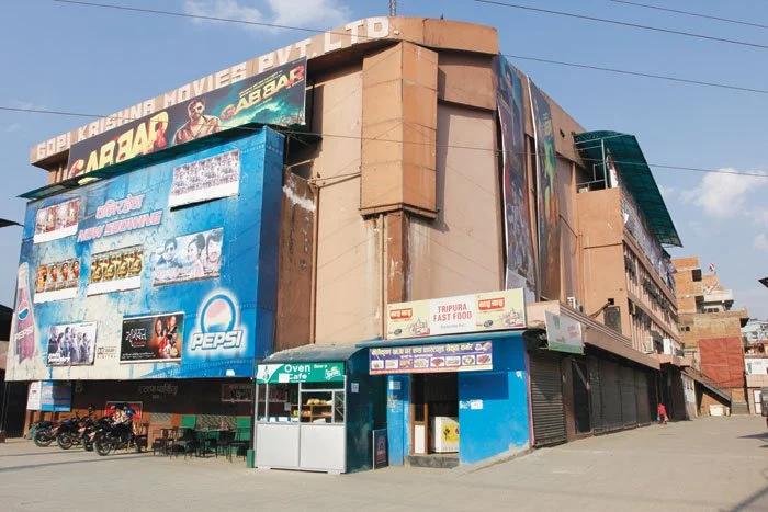 फागुन देखि बन्द हुँदै गोपीकृष्ण सिनेमा हल
