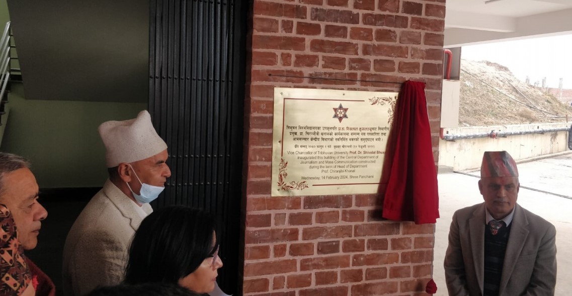 त्रिवि पत्रकारिता विभागको ‘सुविधासम्पन्न’ भवन उद्घाटन