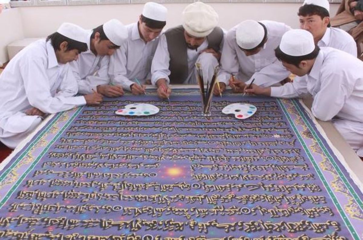 विश्वको सबैभन्दा ठूलो कुरान भारतमा