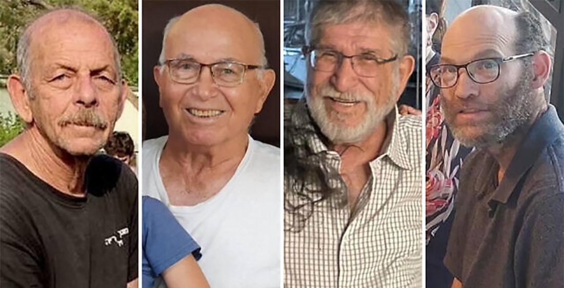 हमासले बन्धक बनाएका थप चार जनाको मृत्यु