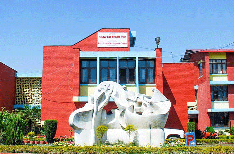 सांसद महतोबाट घुस लिएको भनिएका कर्मचारीलाई जिम्मेवारीबाट हटाइयो
