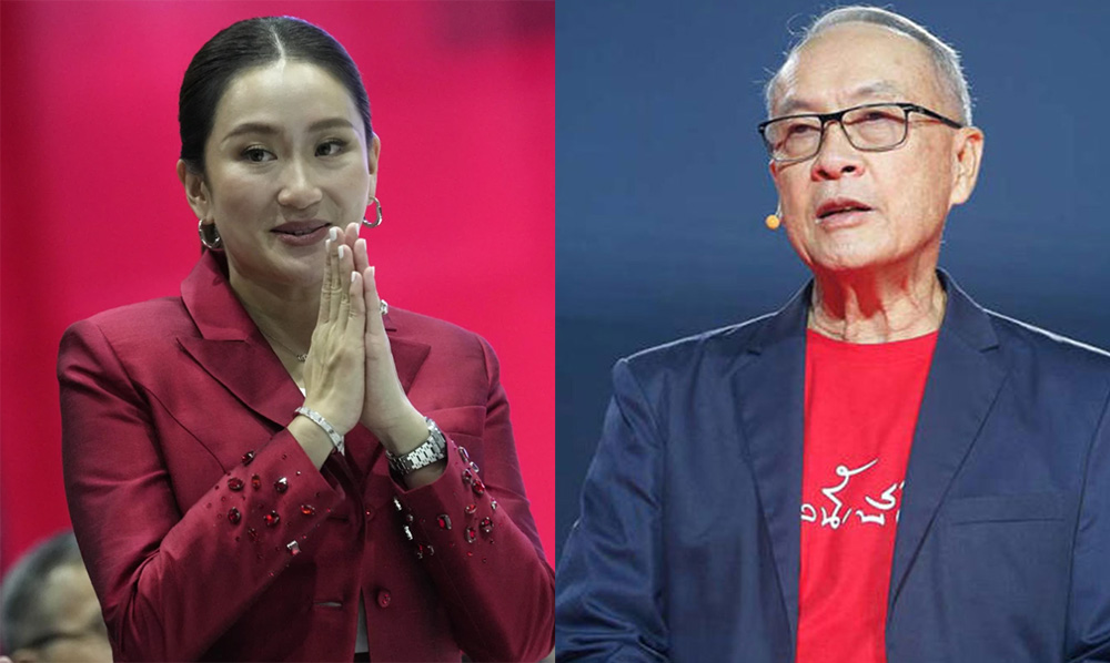 थाइल्याण्डको नयाँ प्रधानमन्त्रीको दौडमा थाक्सिन सिनावात्रा पुत्री र नितिसिरी