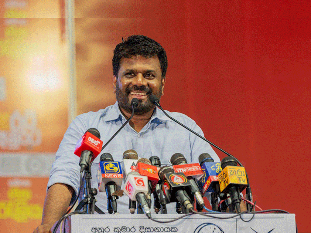 श्रीलंकाको राष्ट्रपतिमा निर्वाचित वामपन्थी नेता दिसानयकेले लिए सपथ