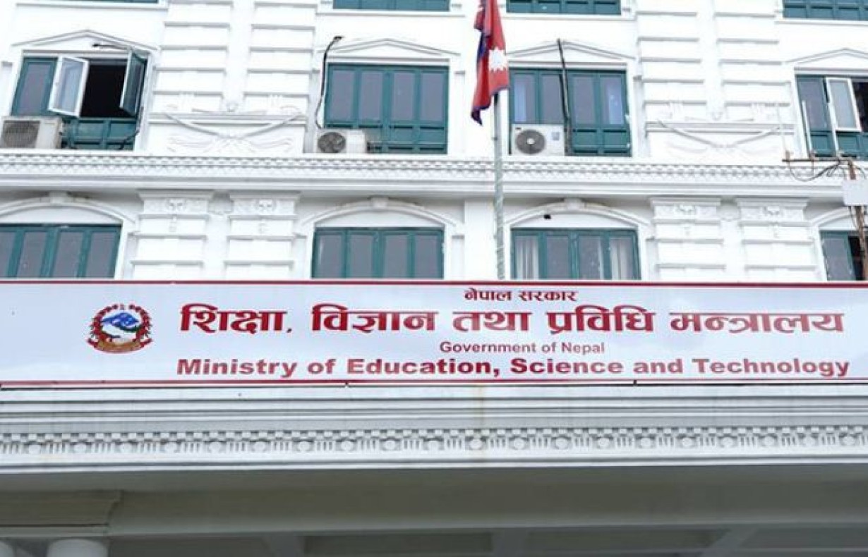 छात्रवृत्ति विवरण सार्वजनिक गर्न विद्यालयलाई शिक्षा मन्त्रालयको निर्देशन