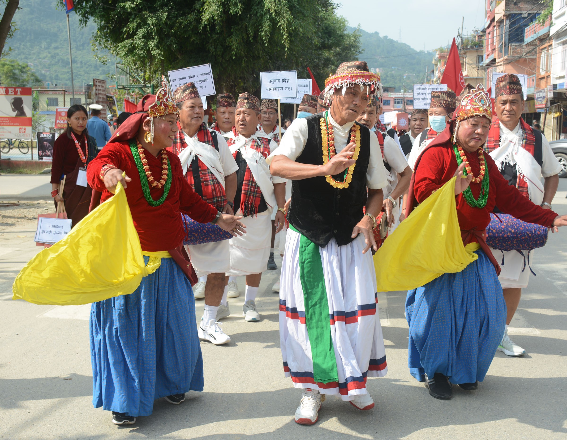 पाउदुरे प्याखं संरक्षणय् ज्याथःजिथिपिं