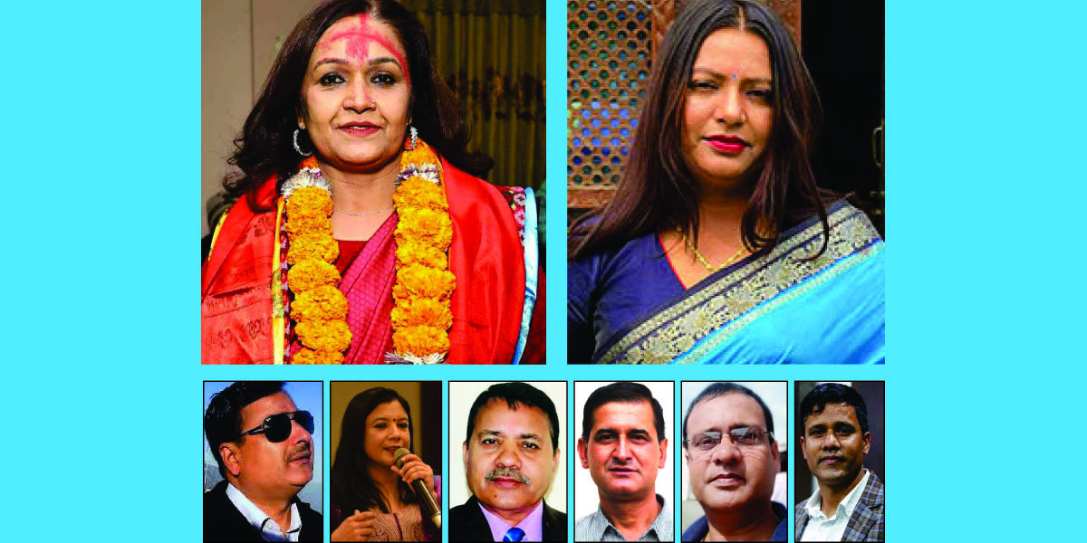 महासंघमा ऐतिहासिक परिणाम