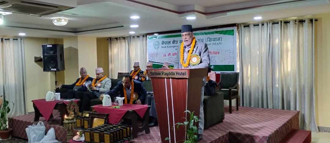 गुणस्तरीय बीउ बिजनमा कृषकहरुको पहुँच बढाउन आवश्यक छ ः कृषिमन्त्री अधिकारी