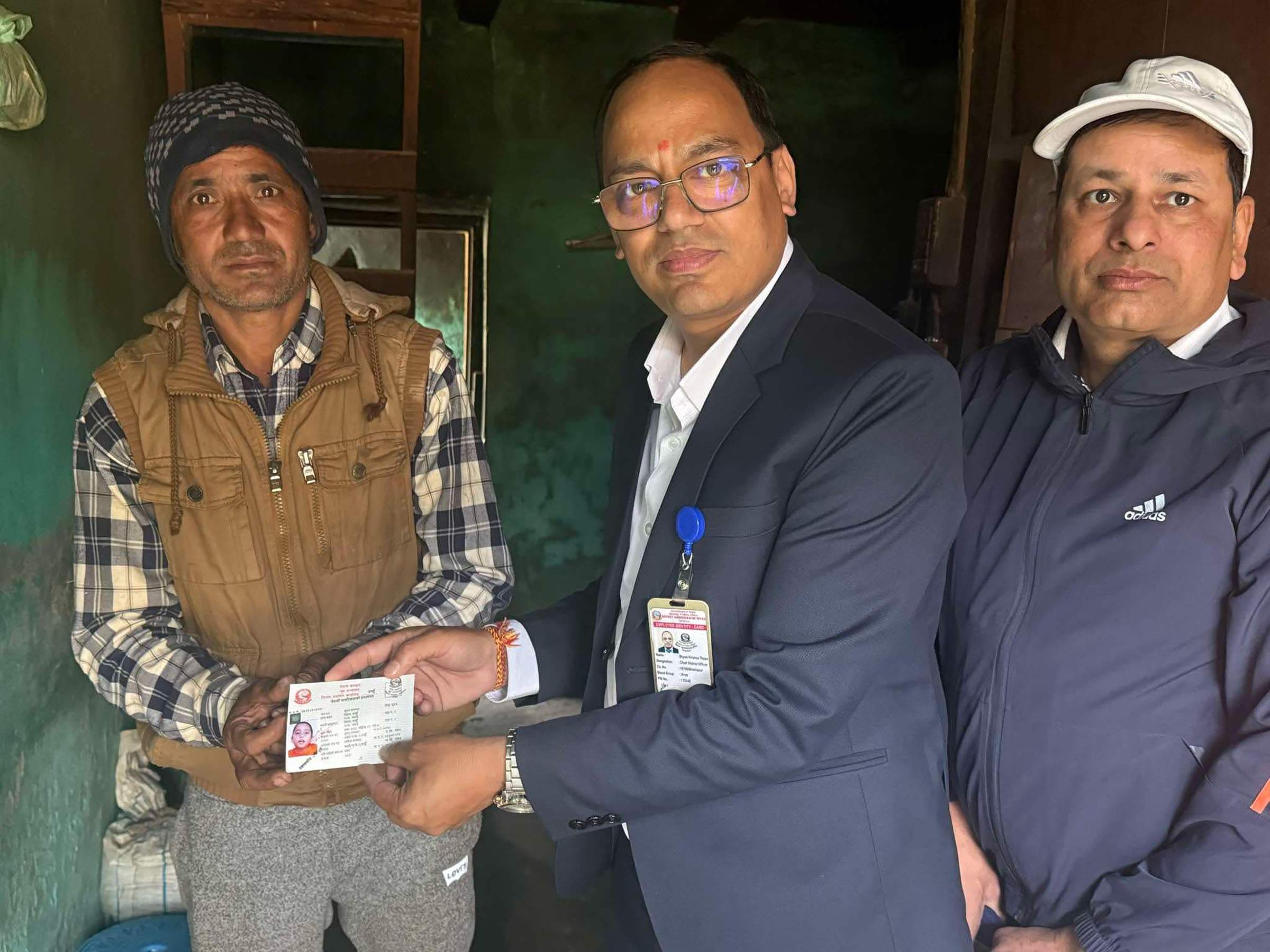 अपाङ्गता जूम्हेसित छेँय् वनाः नागरिकता बिल