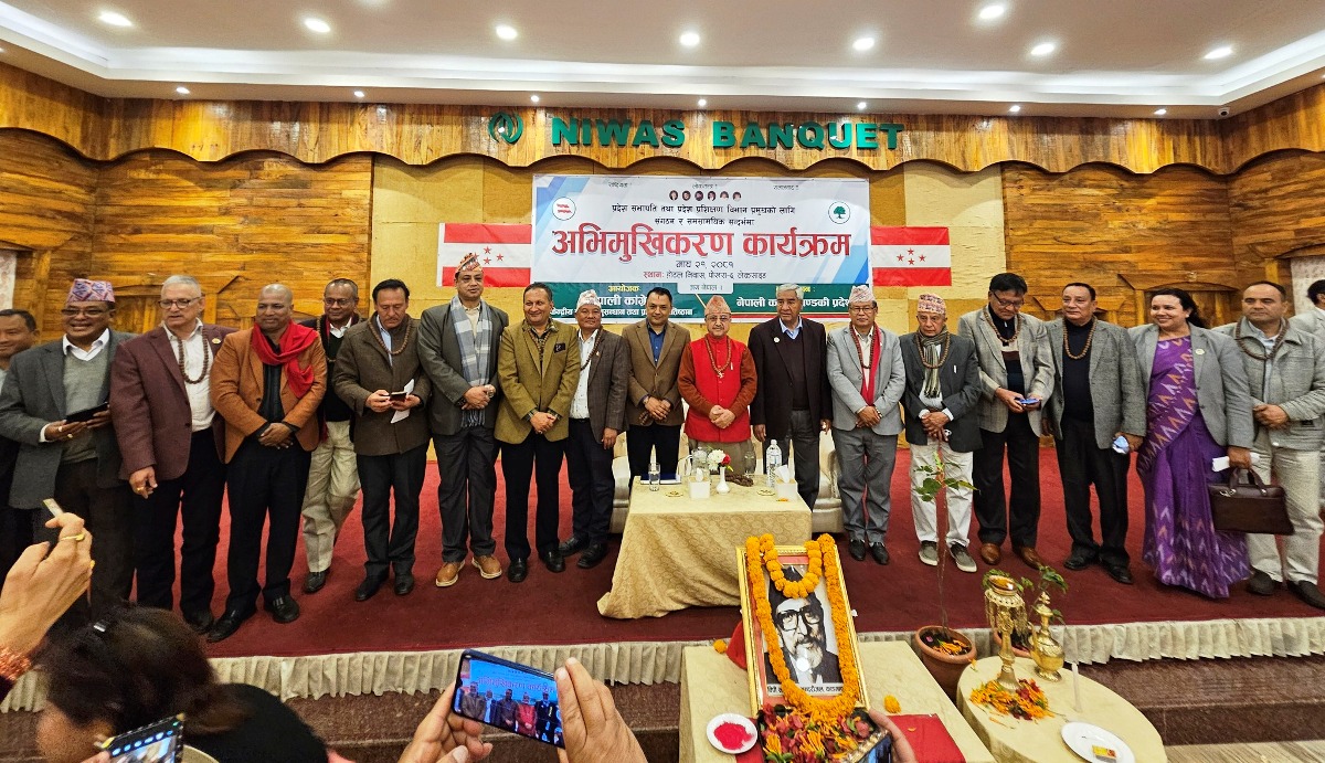 अन्तरघातीलाई सानेपाले कहिलेसम्म संरक्षण गर्छ ?
