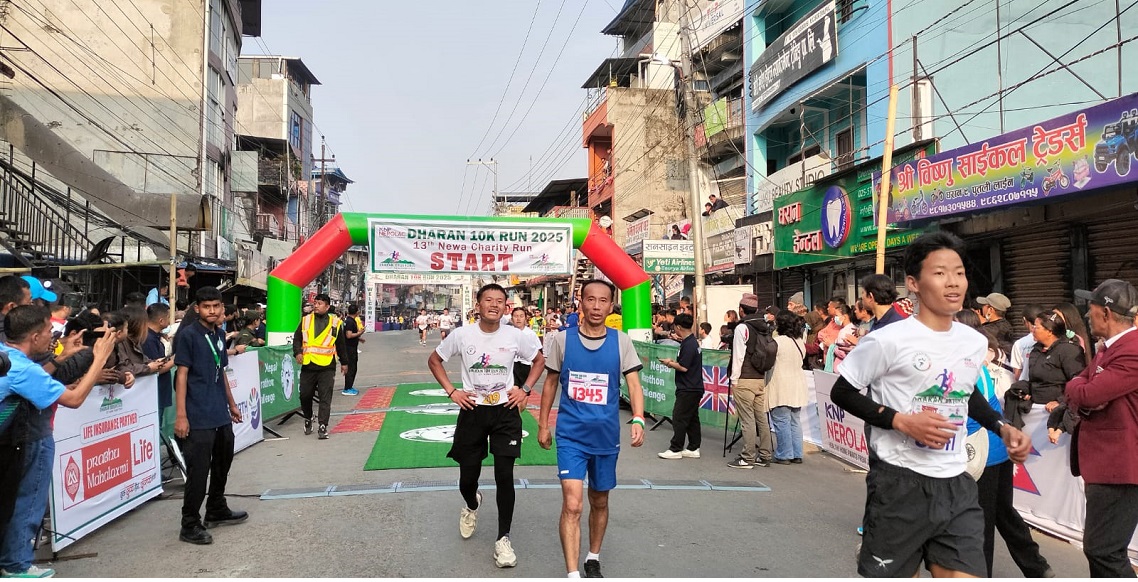 ‘धरान रन’या उपाधि केन्याया धावकयात