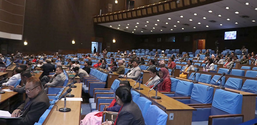 आज राष्ट्रिय सभा बैठक बस्दै
