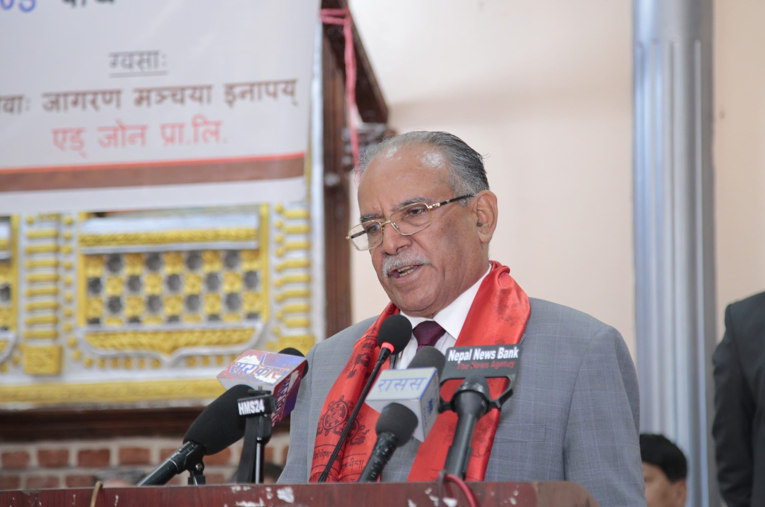 माओवादी केन्द्र सरकारमा जाँदैन्, प्रचार गलत हो; प्रचण्ड