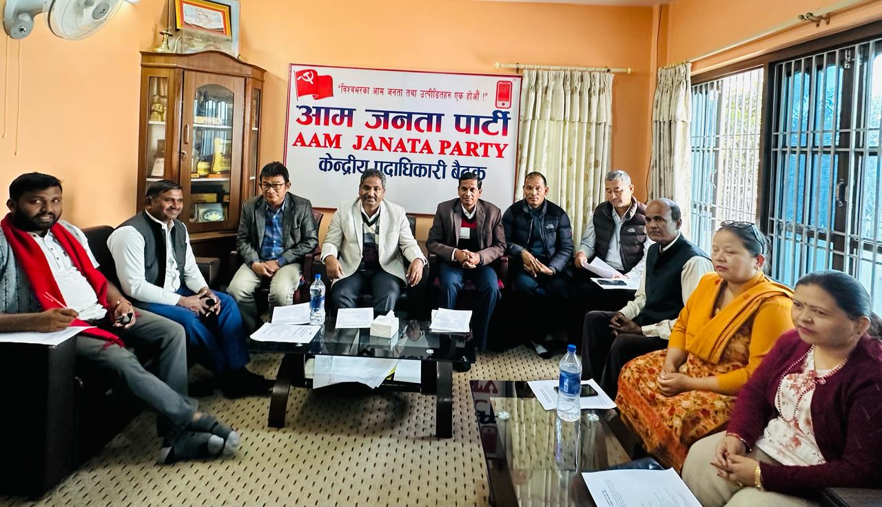 दलाल दलतन्त्रको भण्डाफोर गर्दै घोषित तेस्रो जनआन्दोलन निर्णायक बनाउने : प्रभु साह