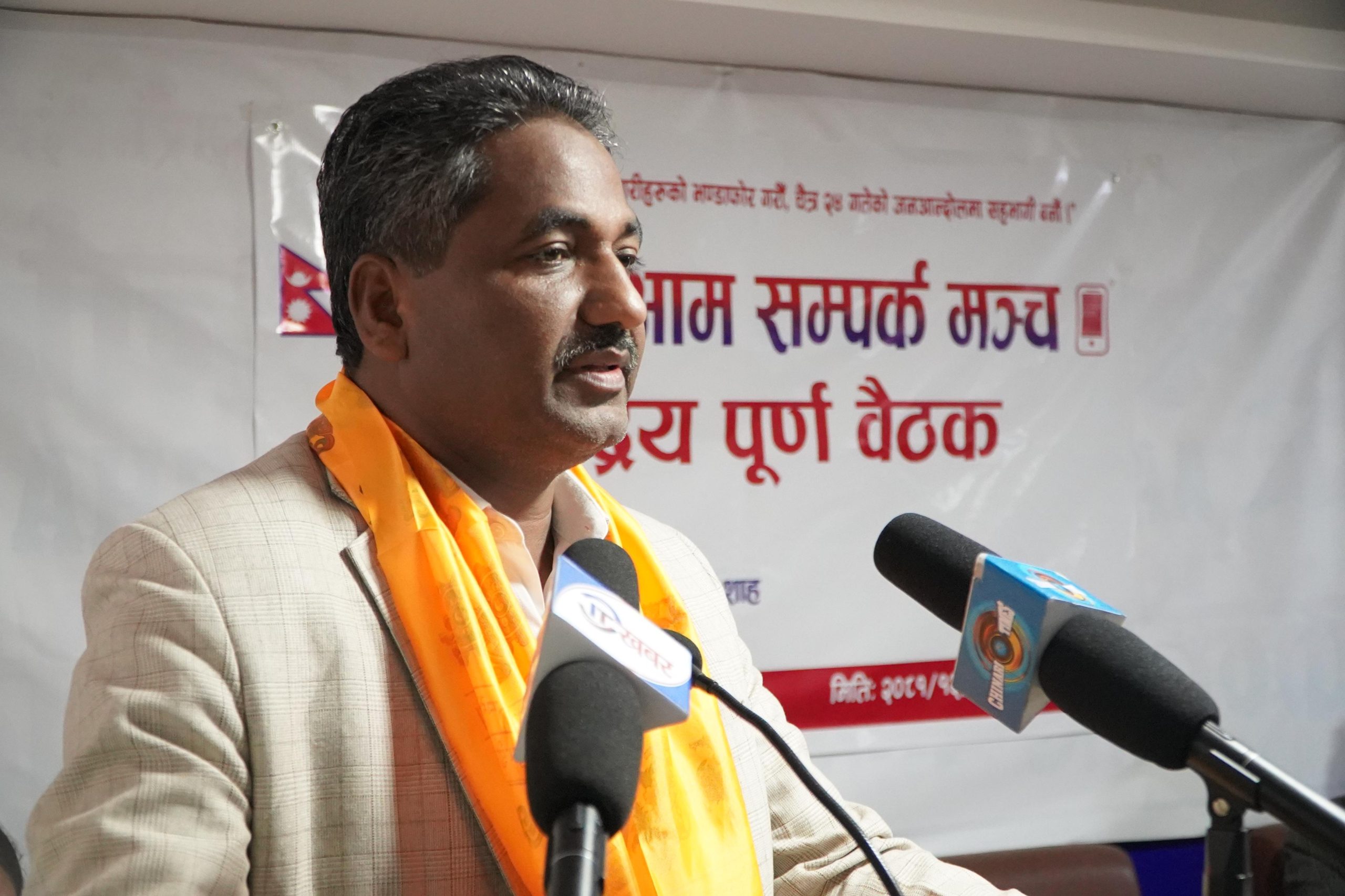 कर आतंक रोक्न आन्दोलनको विकल्प छैन् : प्रभु साह