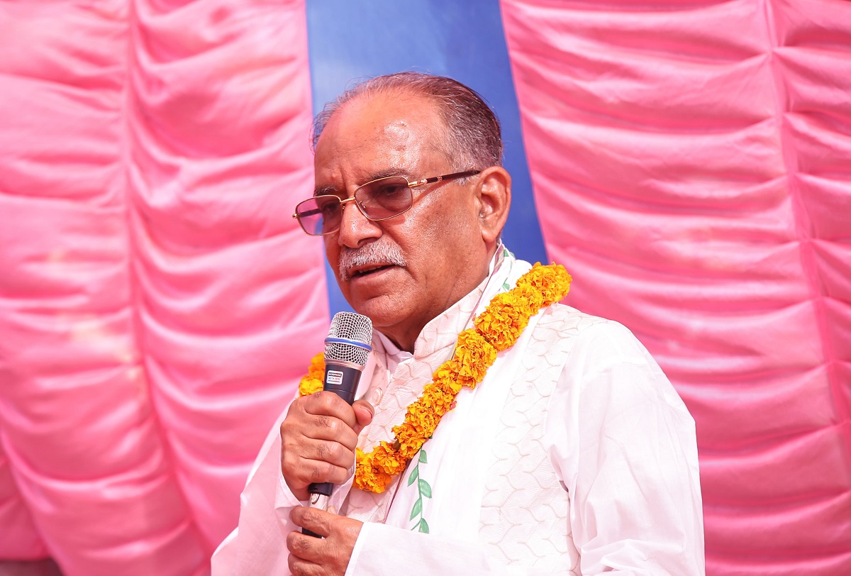 तराई–मधेश जागरण अभियानले माओवादीप्रति जनताको भरोसा बढायो : प्रचण्ड