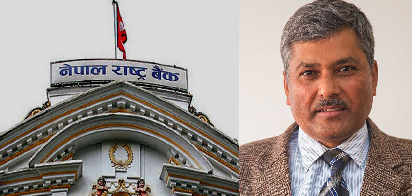 तत्कालीन गभर्नर महाप्रसाद अधिकारीको हस्ताक्षरको रु.पाँचको नोट बजारमा
